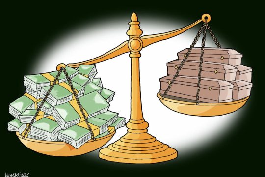 Σκίτσο της Εφ.Συν. [Κ.Γρηγοριάδης 02.02.2026]